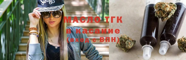 крисы Абинск