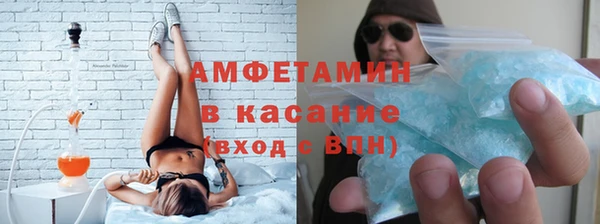 крисы Абинск