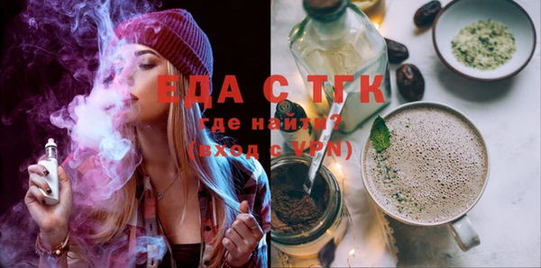 крисы Абинск