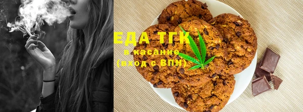 бутик Алексеевка