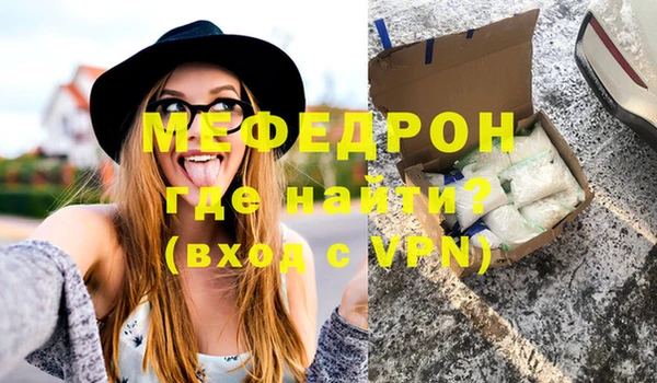 ECSTASY Орехово-Зуево