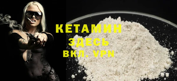 крисы Абинск